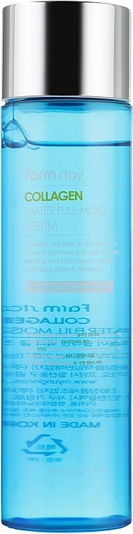 Зволожуюча сироватка для обличчя з колагеном - FarmStay Collagen Water Full Moist Serum, 250 мл - фото N2