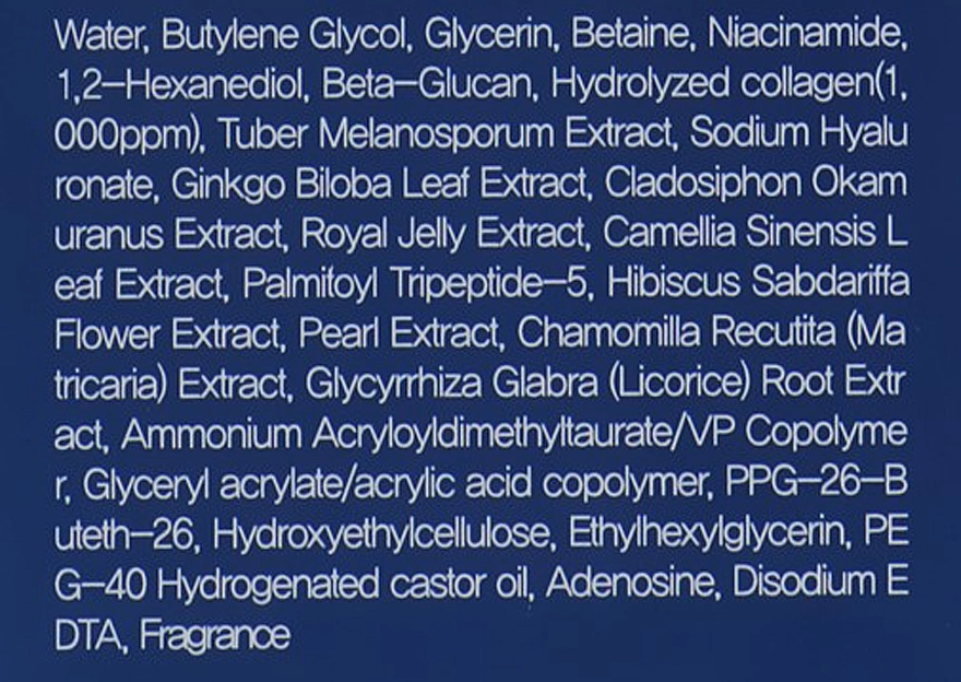 Зволожуюча сироватка для обличчя з колагеном - FarmStay Collagen Water Full Moist Serum, 250 мл - фото N4