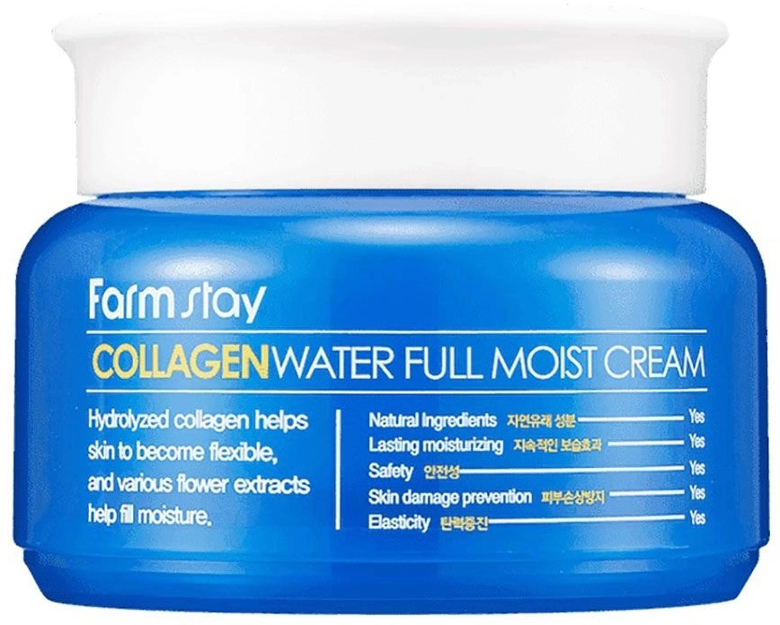 Зволожуючий крем для обличчя з гідролізованим колагеном - FarmStay Collagen Water Full Moist Cream, 100 г - фото N1