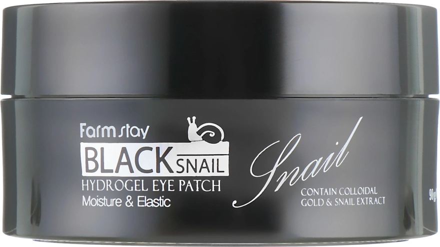 Патчі для шкіри навколо очей з муцином чорного равлика - FarmStay Black Snail Hydrogel Eye Patch, 90 г, 60 шт - фото N4