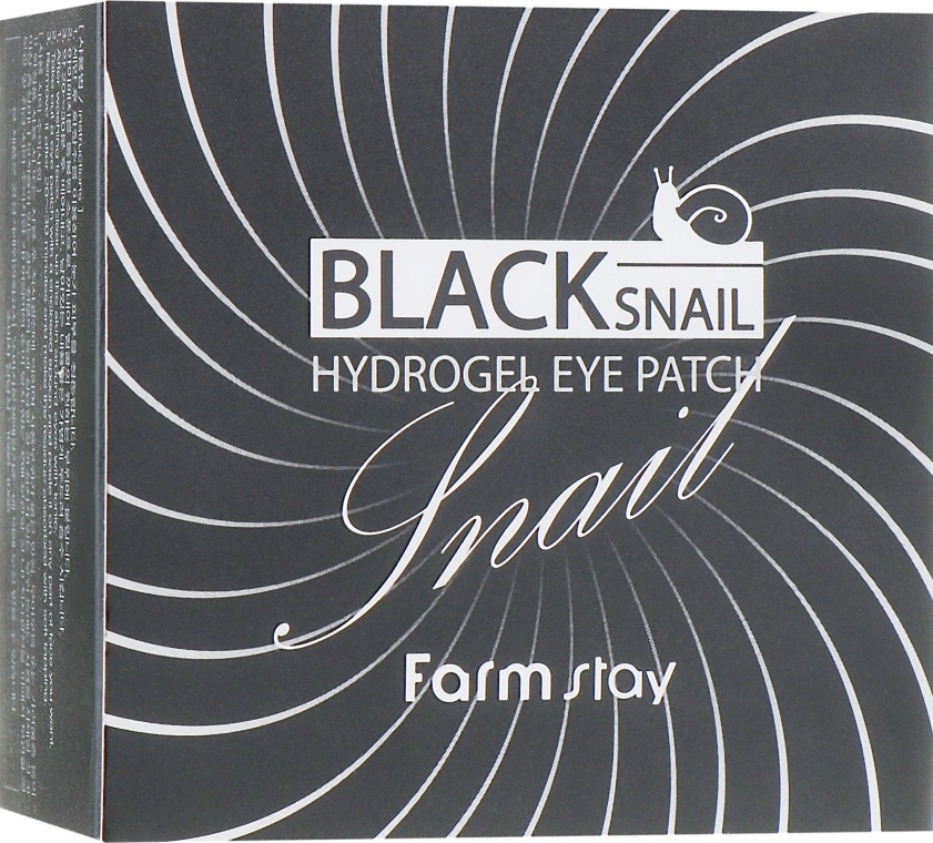 Патчі для шкіри навколо очей з муцином чорного равлика - FarmStay Black Snail Hydrogel Eye Patch, 90 г, 60 шт - фото N2