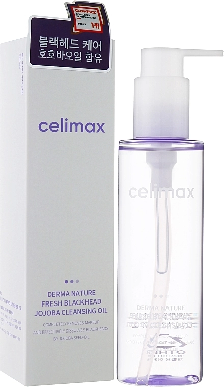 Гидрофильное масло - Celimax Derma Nature Fresh Blackhead Jojoba Cleansing, 150 мл - фото N2