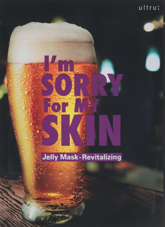 Відновлююча маска для обличчя - Ultru I'm Sorry For My Skin Jelly Mask Revitalizing, 33 мл, 1 шт - фото N1