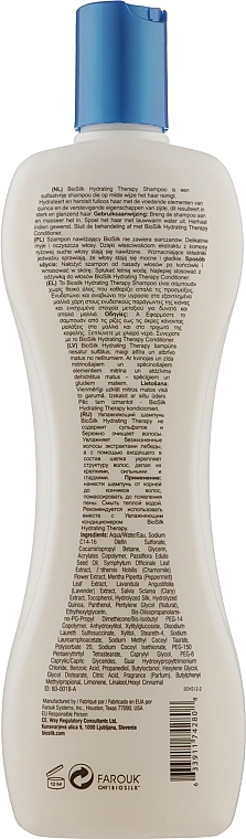 Шампунь для глибокого зволоження волосся - CHI BioSilk Hydrating Therapy Shampoo, 355 мл - фото N2