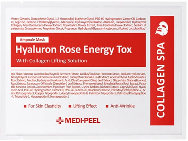 Ампульная омолаживающая маска с розой - Medi peel Hyaluron Rose Energy Tox, 30мл, 1 шт - фото N1