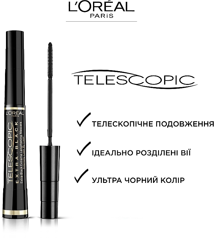 Туш для вій - Telescopic Extra-Black - L'Oreal Professionnel Telescopic Extra-Black, 8 мл - фото N3