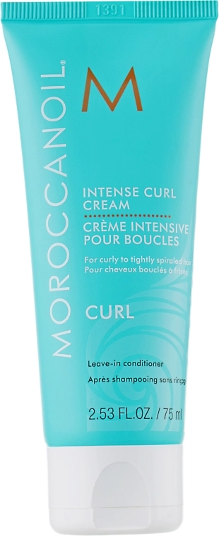 Интенсивный крем для кудрей - Moroccanoil Intense Curl Cream, 75 мл - фото N1