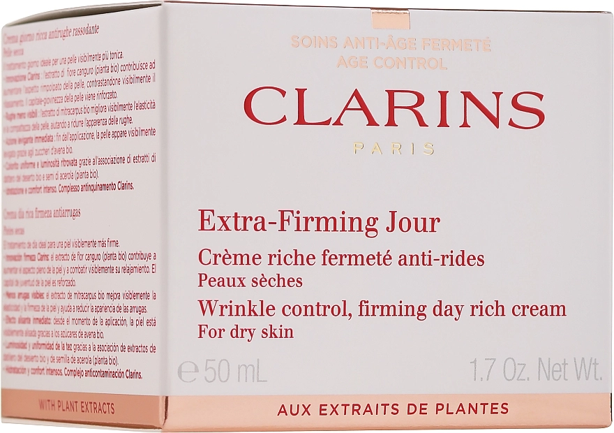 Зміцнюючий денний крем - Clarins Extra-Firming Jour Day Rich Cream, 50 мл - фото N3