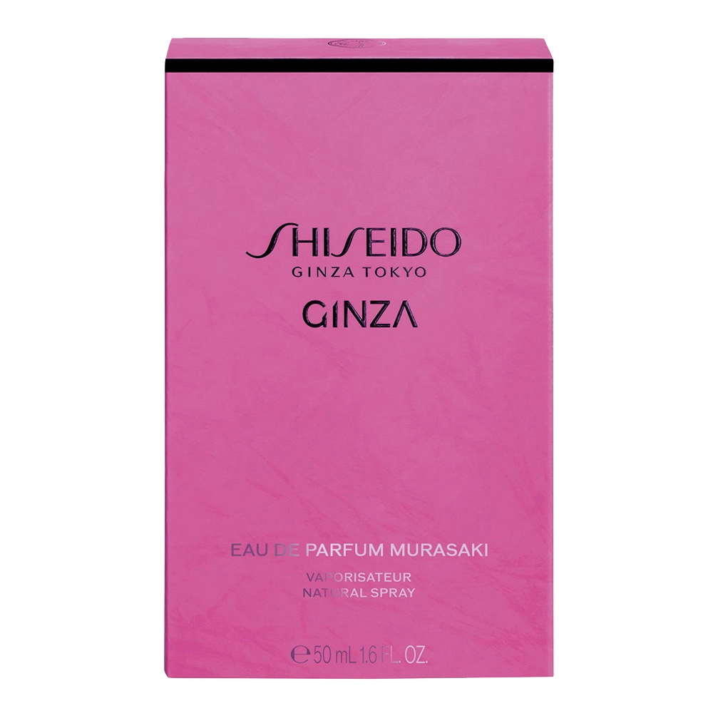 Парфумована вода жіноча - Shiseido Ginza Murasaki, 50 мл - фото N3