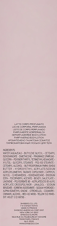 Парфюмированный лосьон для тела женский - Shiseido Ginza, 200 мл - фото N3