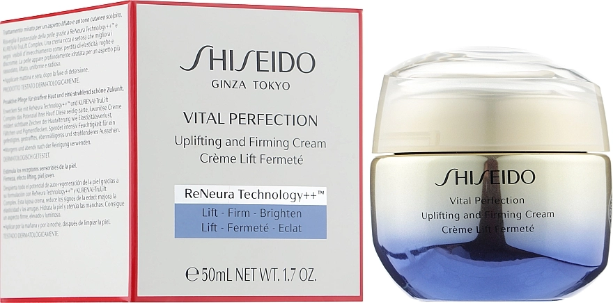 Підтягуючий та зміцнюючий крем для обличчя - Shiseido Vital Perfection Uplifting and Firming Cream, 50 мл - фото N2