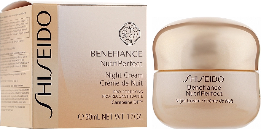 Нічний крем для обличчя - Shiseido Benefiance NutriPerfect Night Cream, 50 мл - фото N2