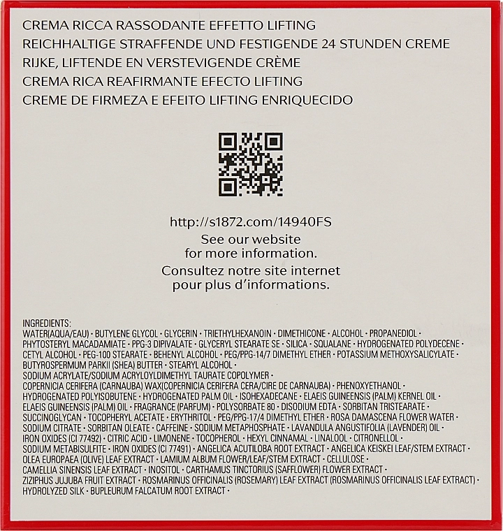 Подтягивающий и укрепляющий крем - Shiseido Vital Perfection Uplifting & Firming Cream Enriched, 50 мл - фото N3