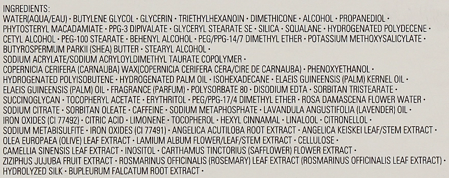 Подтягивающий и укрепляющий крем - Shiseido Vital Perfection Uplifting & Firming Cream Enriched, 50 мл - фото N4