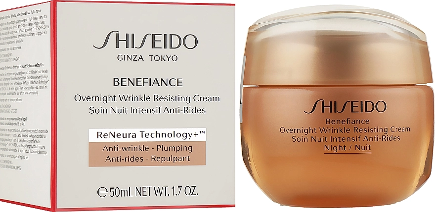 Ночной крем против морщин - Shiseido Shiseido Benefiance Overnight Wrinkle Resisting Cream, 50 мл - фото N2