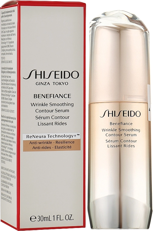 Моделююча сироватка для обличчя, що розгладжує зморшки. - Shiseido Benefiance Wrinkle Smoothing Contour Serum, 30 мл - фото N2