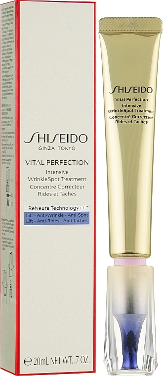 Интенсивное средство против глубоких морщин - Shiseido Vital Perfection Intensive Wrinklespot Treatment, 20 мл - фото N2