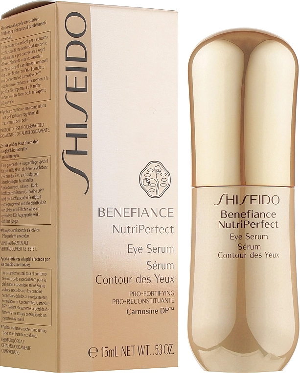 Сироватка для контуру очей - Shiseido Benefiance NutriPerfect Eye Serum, 15 мл - фото N2