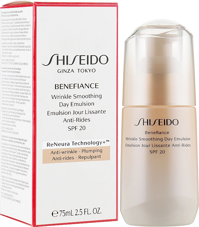 Эмульсия для лица против старения кожи - Shiseido Benefiance Wrinkle Smoothing Day Emulsion SPF 20, 75 мл - фото N2