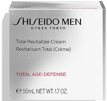 Восстанавливающий крем для лица мужской - Shiseido Men Total Revitalizer Cream, 50 мл - фото N2