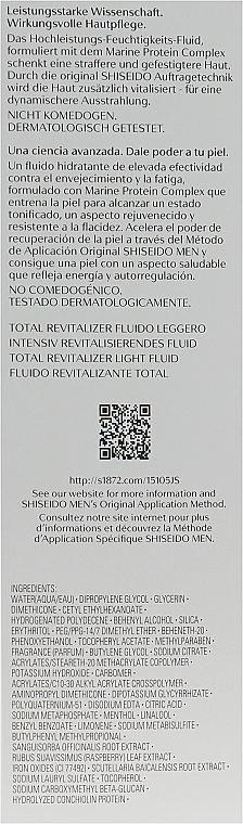 Комплексний омолоджуючий флюїд для обличчя чоловічий - Shiseido Men Total Revitalizer Light Fluid, 70 мл - фото N5