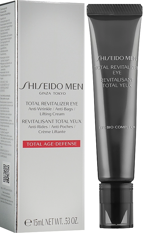 Крем антивозрастной для кожи вокруг глаз мужской - Shiseido Total Revitalizer Eye, 15 мл - фото N1