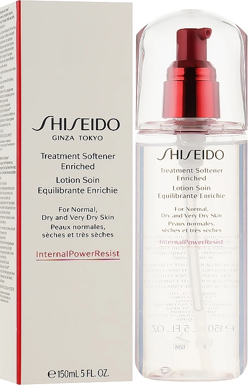 Софтнер для обличчя Treatment Softener Enriched для нормальної, сухої та дуже сухої шкіри, 150 мл - Shiseido Treatment Softener Enriched, 150 мл - фото N2