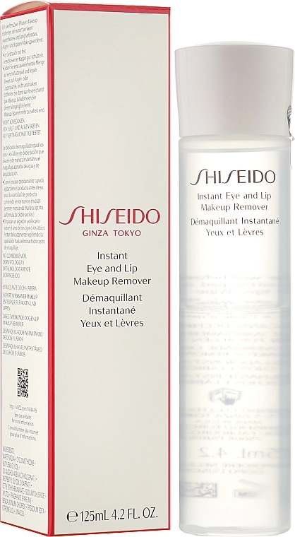 Средство для снятия макияжа с глаз и губ - Shiseido The Skincare Instant Eye and Lip Makeup Remover, 125 мл - фото N2