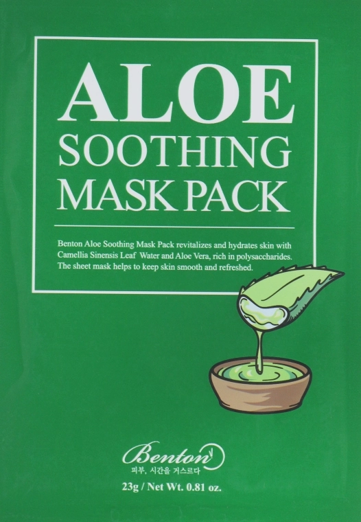 Benton Тканевая маска для лица Aloe Soothing Mask успокаивающая с экстрактом алоэ, 10 шт* 23 мл - фото N2