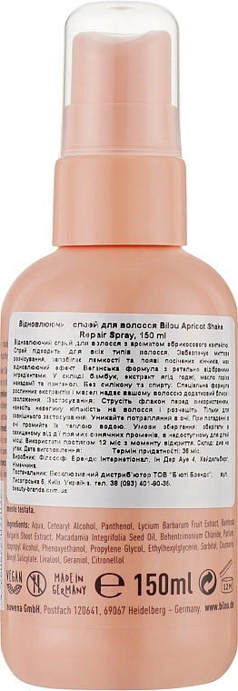 Відновлюючий спрей для волосся "Абрикосовий шейк" - Bilou Apricot Shake Repair Spray, 150 мл - фото N2