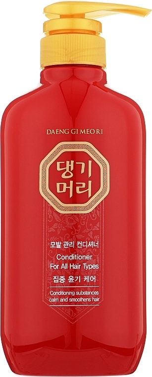 Питательный кондиционер для всех типов волос - Daeng Gi Meo Ri Conditioner For All Hair Types, 500 мл - фото N4