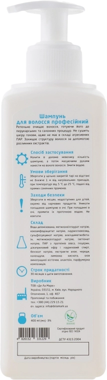 Delamark Професійний шампунь для волосся 98% компонентів природного походження, 400 мл - фото N2