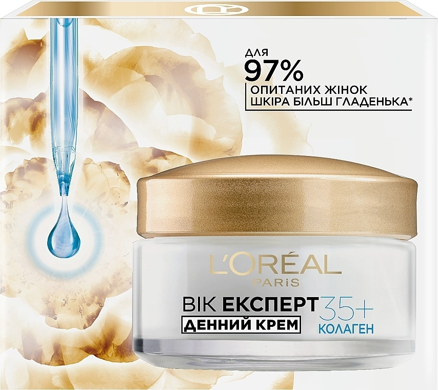 L’Oreal Paris Денний крем для обличчя L'Oreal Paris Вік експерт, проти зморщок, зволожувальний, 35+, 50 мл - фото N6