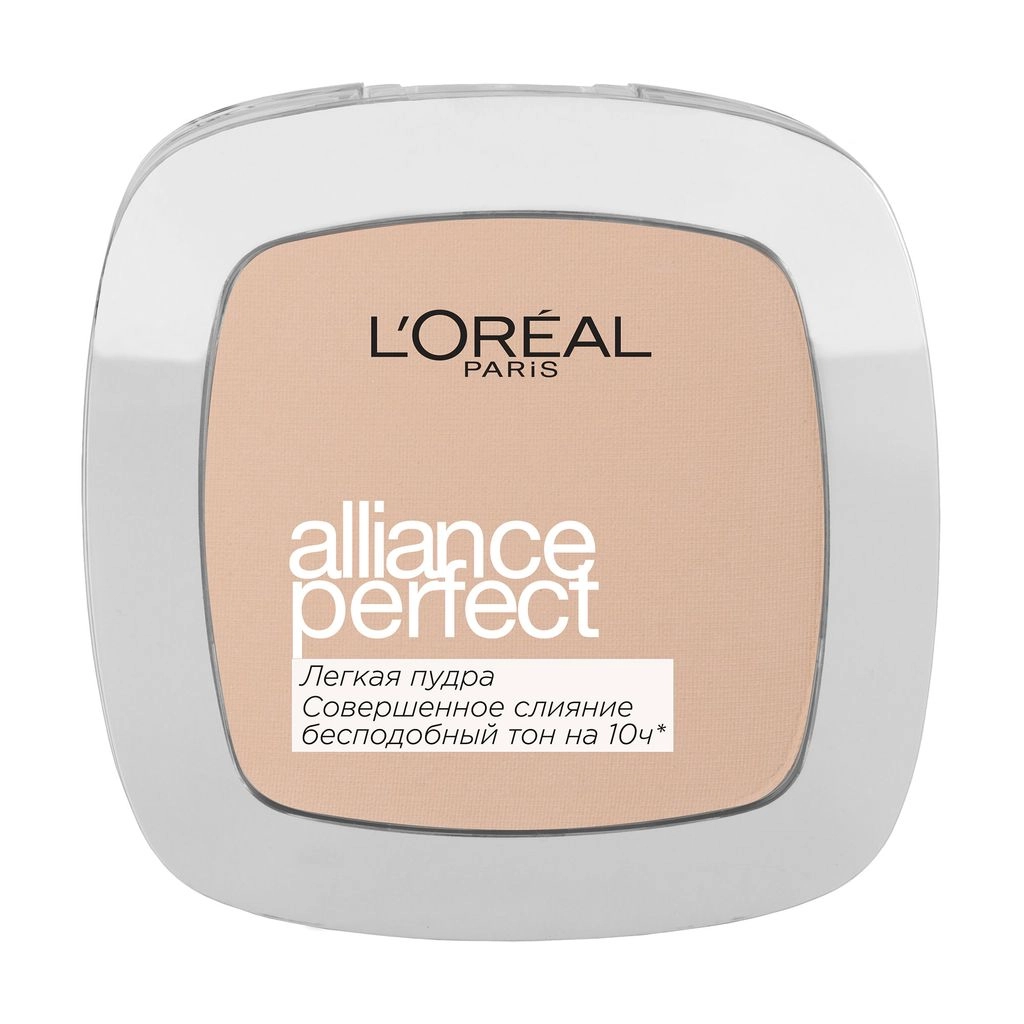 Ультралегка компактна пудра для обличчя - L'Oreal Professionnel Alliance Perfect, R2 Ванільно-рожевий, 9 г - фото N1