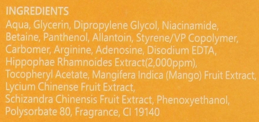 Тонер для лица с витаминами - Bergamo Vitamin Essential Intensive Skin Toner, 210 мл - фото N3