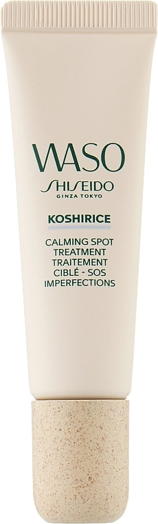 Локальный гель от прыщей - Shiseido Waso Koshirice Calming Spot Treatment, 20 мл - фото N1