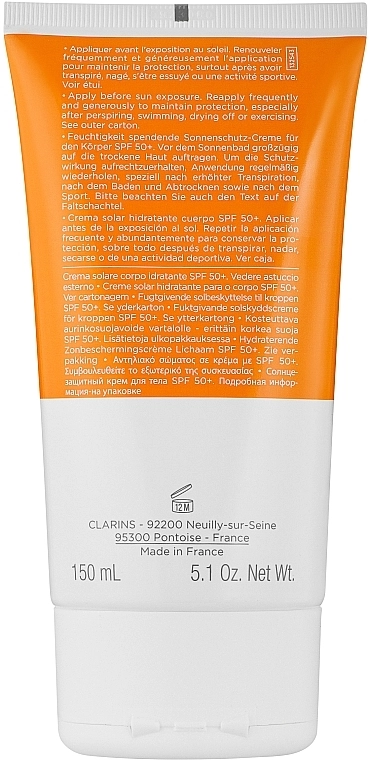 Сонцезахисний крем для тіла - Clarins Solaire Corps Hydratante Cream SPF 50+, 150 мл - фото N2