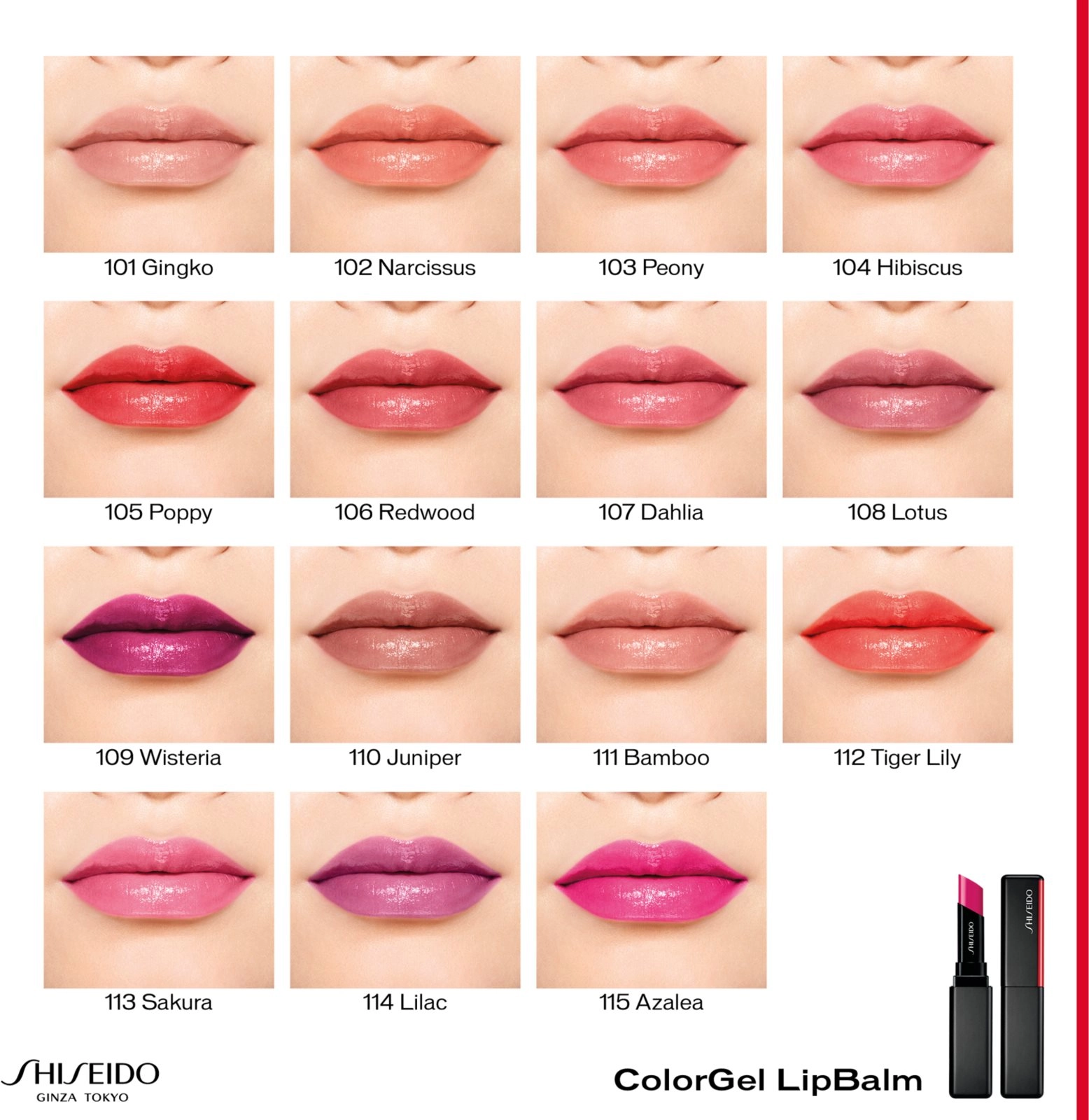 Бальзам для губ - Shiseido ColorGel Lipbalm, 113 Sakura, 2 г - фото N5