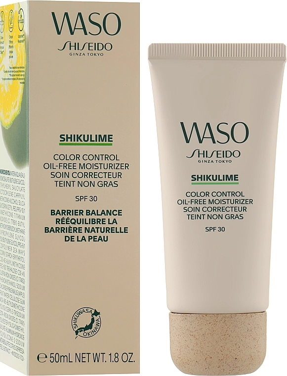 Нежирный увлажняющий крем - Shiseido Waso Shikulime Color Control Oil-Free Moisturizer SPF30, 50 мл - фото N2