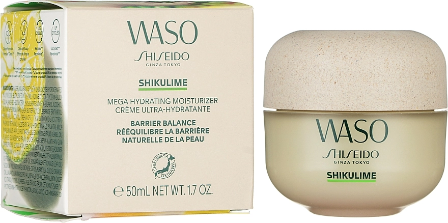 Увлажняющий крем для лица - Shiseido Waso Shikulime Mega Hydrating Moisturizer, 50 мл - фото N4