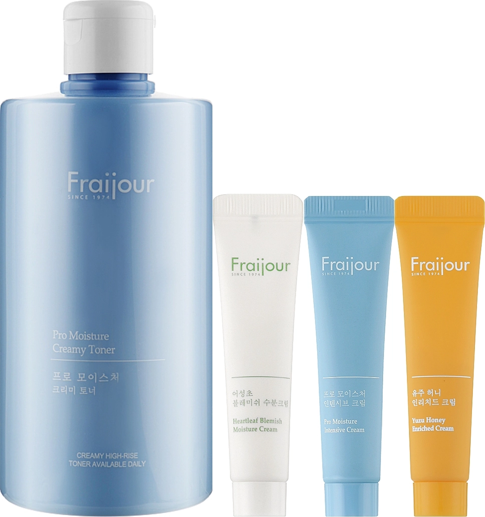Набір "Екстра зволоження" - Fraijour Extra moisturizing Kit, 4 продукти - фото N1