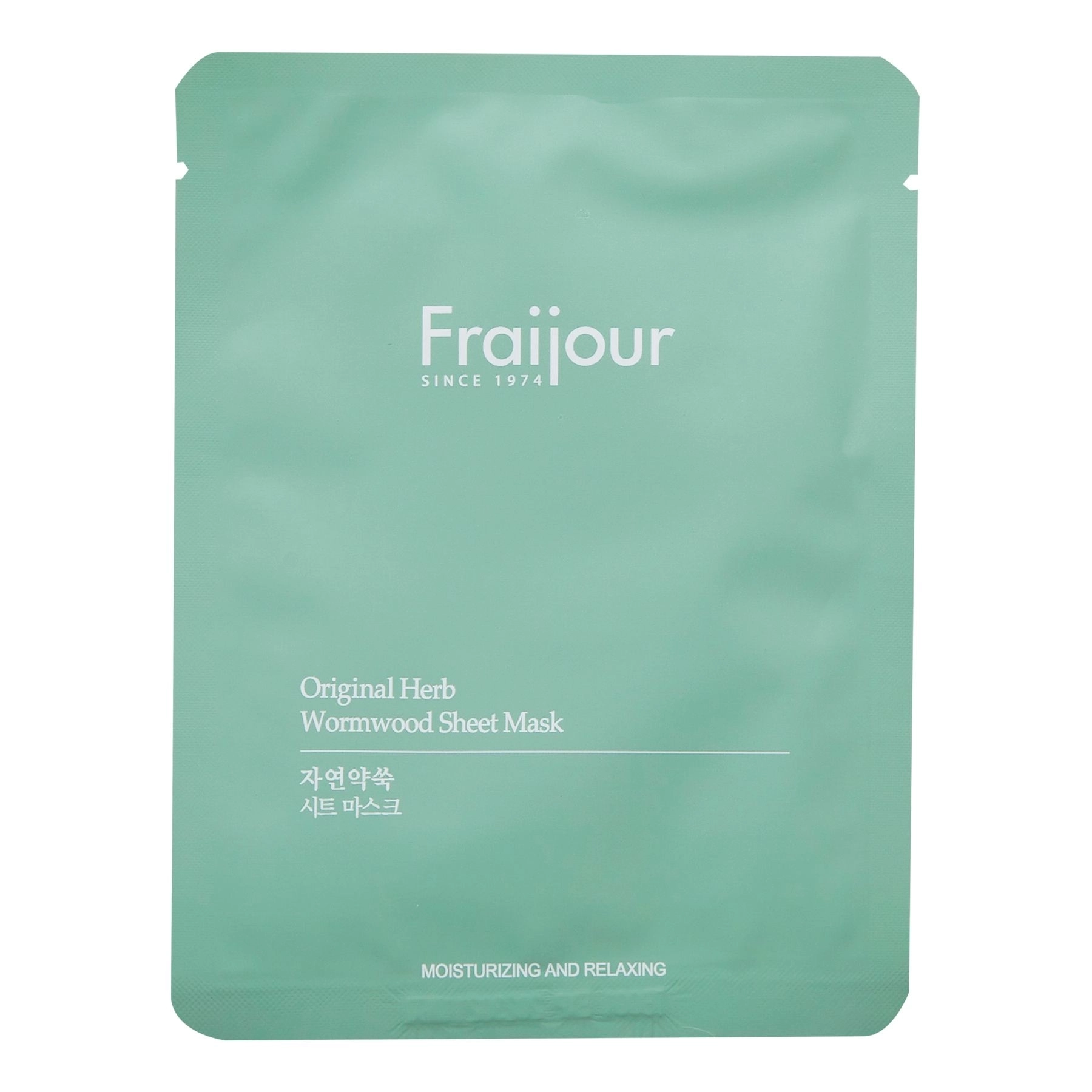 Набір базового догляду для проблемної та комбінованої шкіри - Fraijour Basic Care for Problematic and Combination Skin Kit, 5 продуктів - фото N5