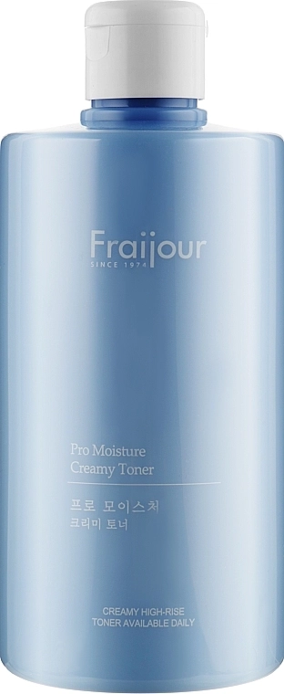 Набор базового ухода для сухой и чувствительной кожи с центеллой и пробиотиками - Fraijour Basic Care for Dry and Sensitive Skin Kit, 4 продукта - фото N4