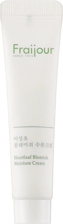 Набор базового ухода для сухой и чувствительной кожи с центеллой и пробиотиками - Fraijour Basic Care for Dry and Sensitive Skin Kit, 4 продукта - фото N7