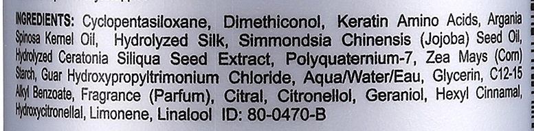 Жидкий шелк для волос - CHI Keratin Silk Infusion, 177 мл - фото N4