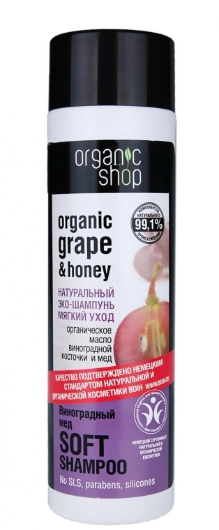 Шампунь для волос "Мягкий уход. Виноград и мед" - Organic Shop Organic Grape and Honey Soft Shampoo, 280 мл - фото N1