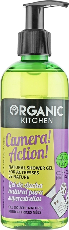 Гель для душа "Camera! Action!" - Organic Shop Organic Kitchen Shower Gel, 260 мл - фото N1