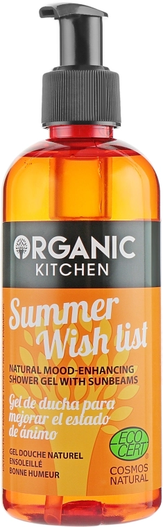 Гель для душа "Summer Wish List" - Organic Shop Organic Kitchen Shower Gel, 260 мл - фото N1