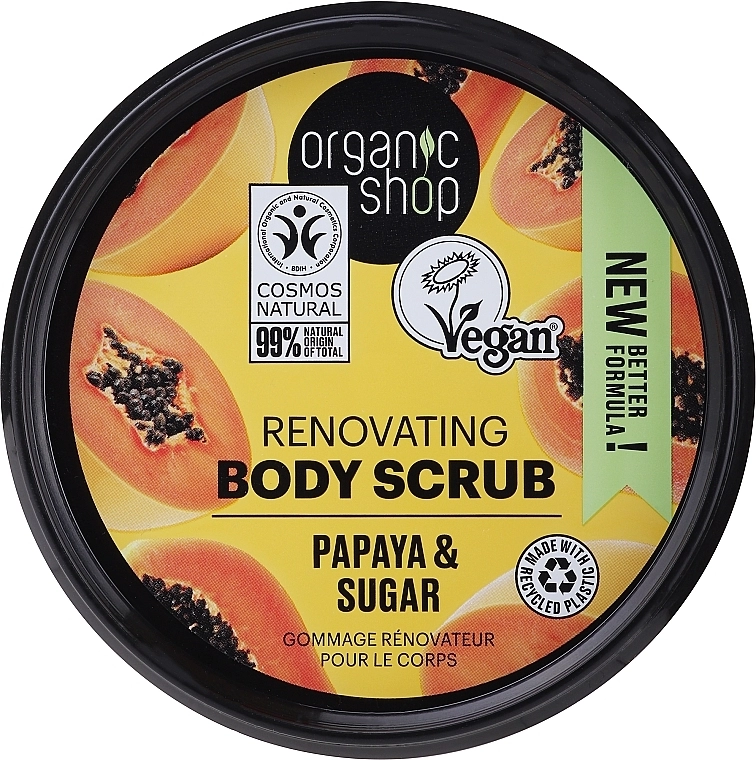 Скраб для тіла "Папайя та цукор" - Organic Shop Papaya & Sugar Body Scrub, 250 мл - фото N1