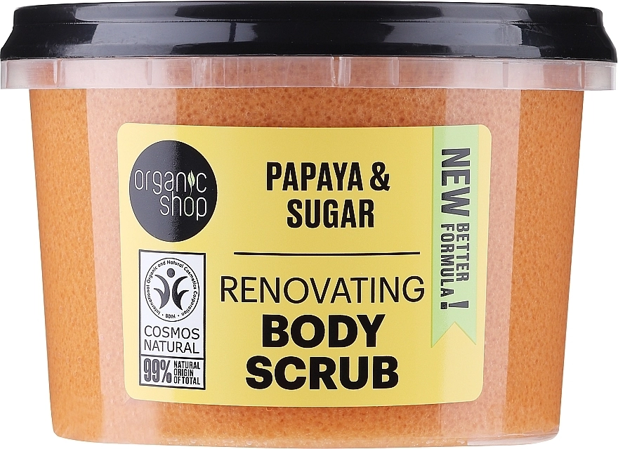 Скраб для тела "Папайя и сахар" - Organic Shop Papaya & Sugar Body Scrub, 250 мл - фото N2